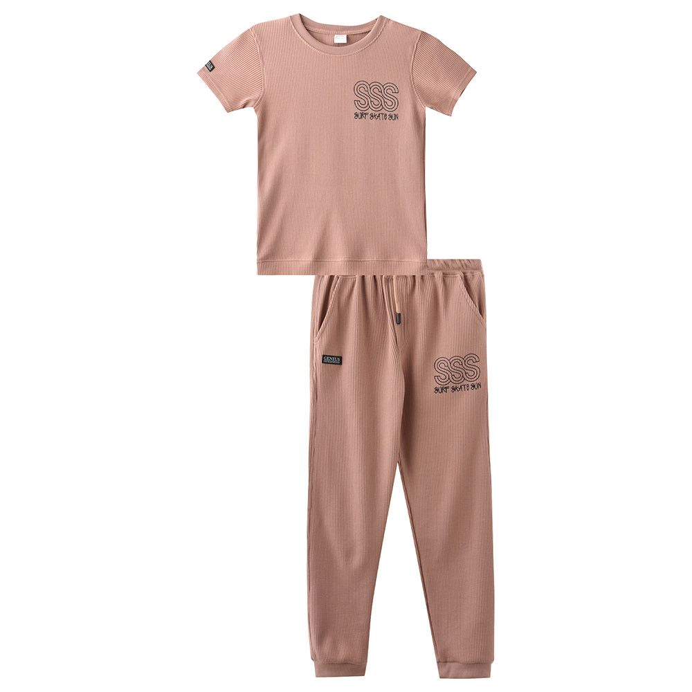 Genius - 2pc-Set - Boy Half Sleeve T-shirt With Pants - Dark Brown