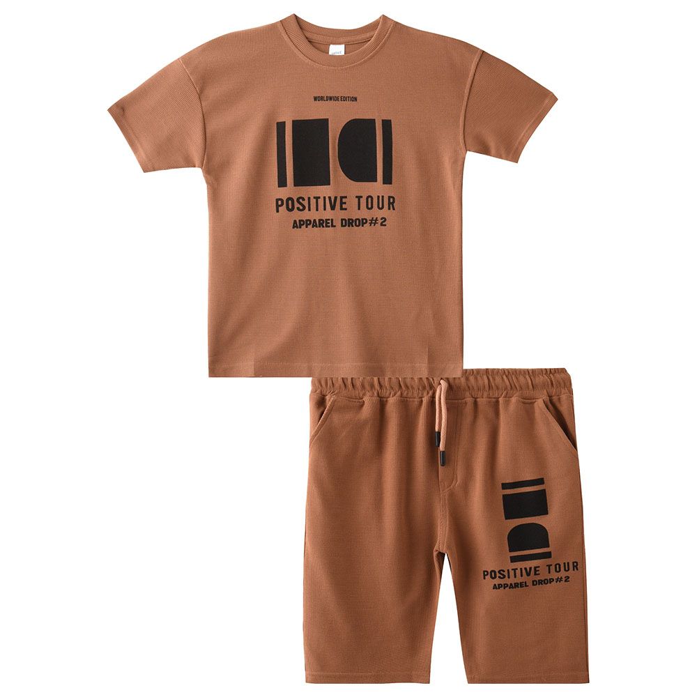 Genius - 2pc-Set - Boy Half Sleeve T-shirt With Bermuda - Brown