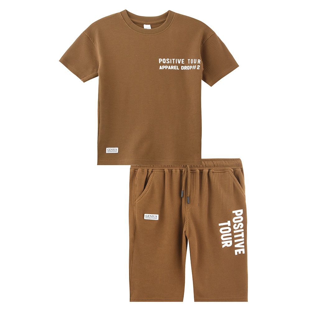 Genius - 2pc-Set - Boy's Printed Short Sleeve T-Shirt w/ Bermuda Shorts - Brown