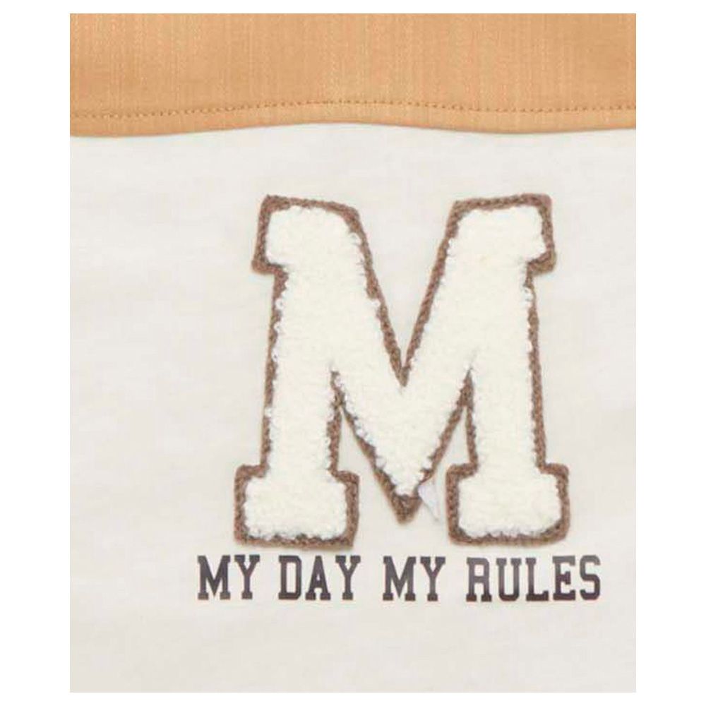 Little Kangaroos - Boy Round Neck Half Sleeve My Rules T-Shirt - Khaki