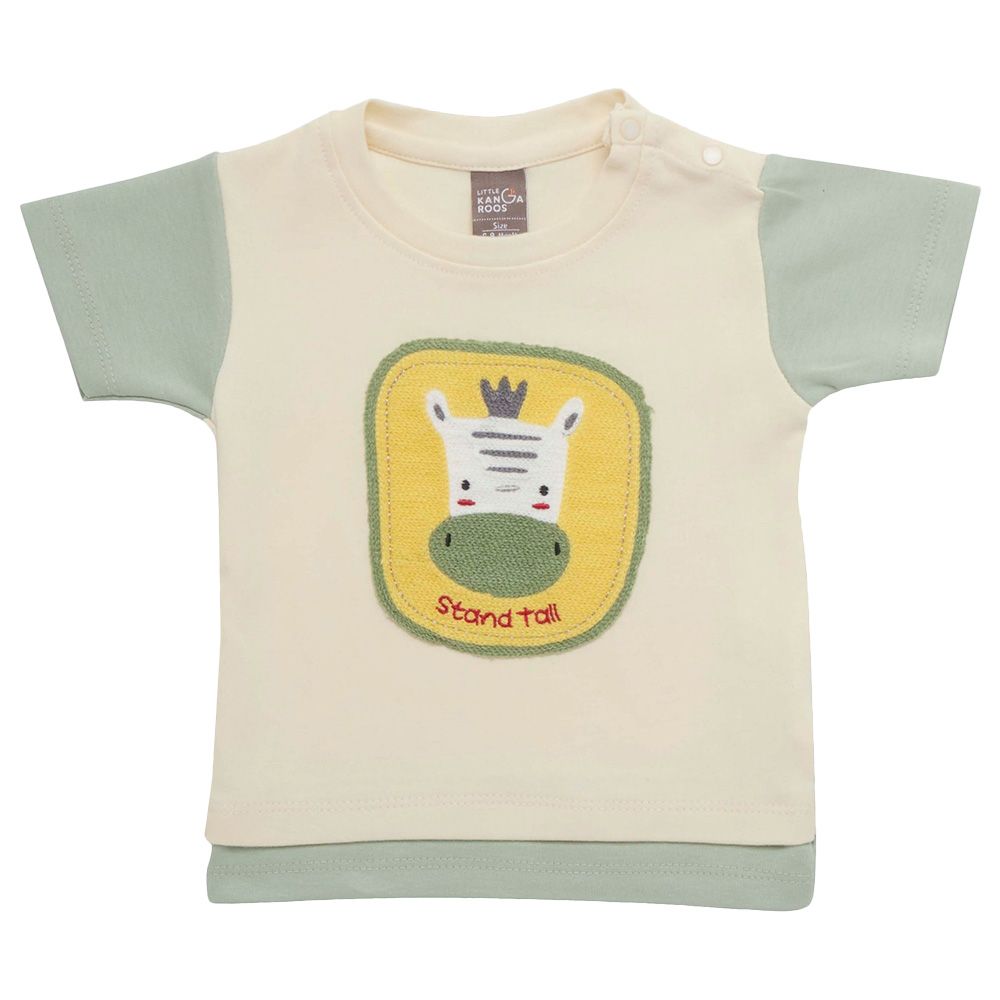 Little Kangaroos - Baby Boy Giraffe Round Neck T-Shirt - Butter