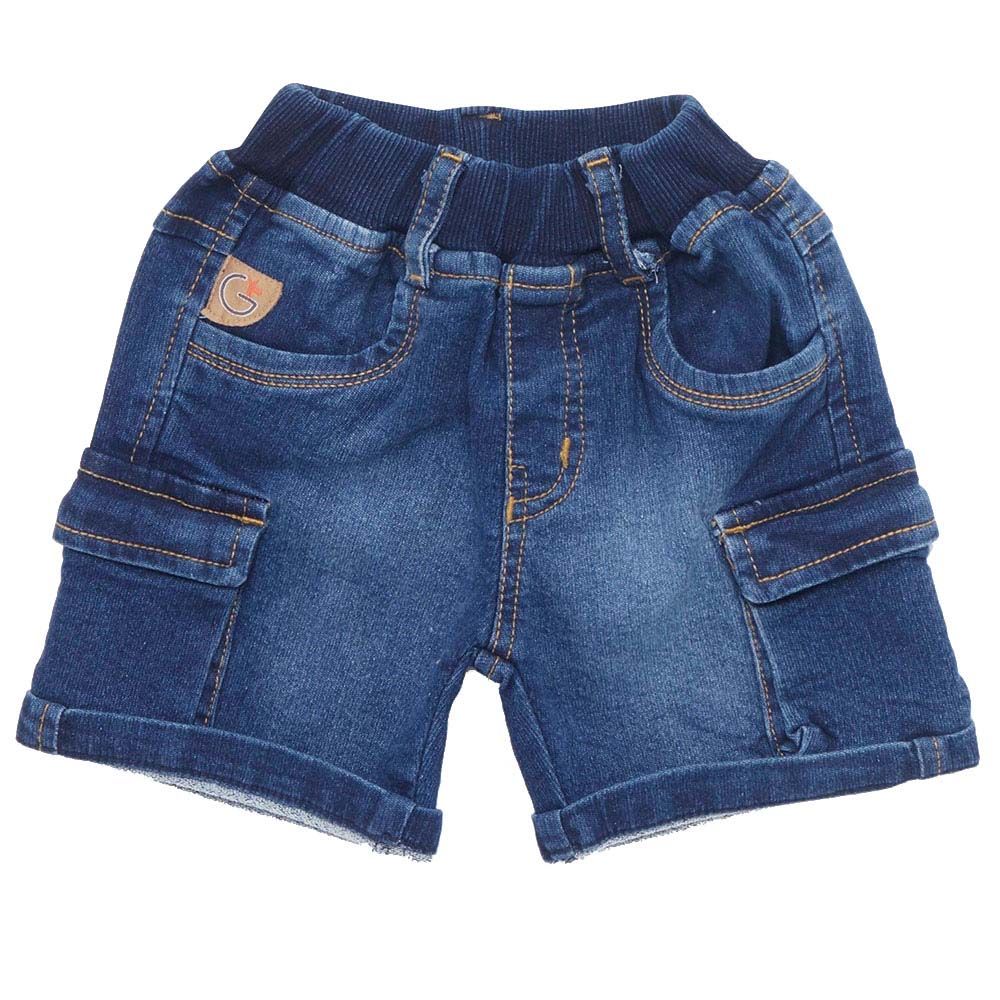 Little Kangaroos - Baby Boy Full Elastic Shorts - Dark Blue