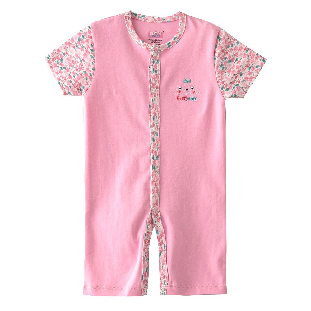 Smart Baby - Baby Girl Short Sleeve Romper - Pink