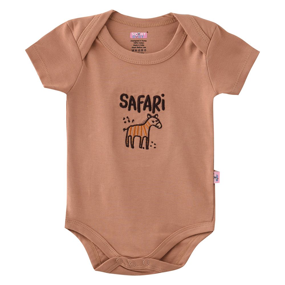 Smart Baby - 10pc-Set - Baby Boy All Over Printed Gift Set - Brown