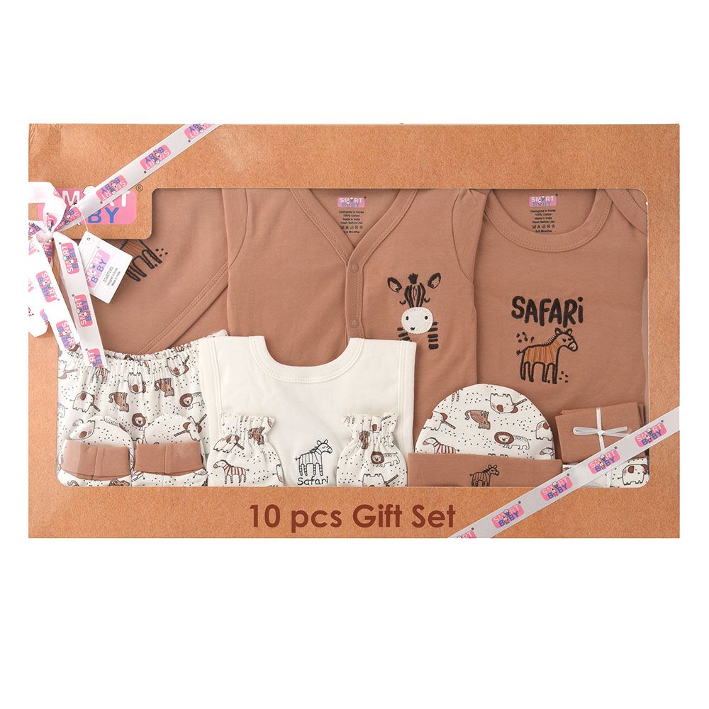 Smart Baby - 10pc-Set - Baby Boy All Over Printed Gift Set - Brown