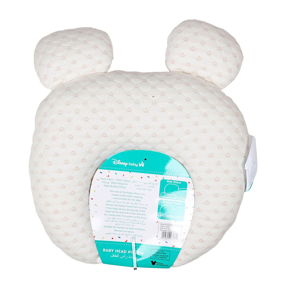 Disney - Baby Girl Head Pillow - White