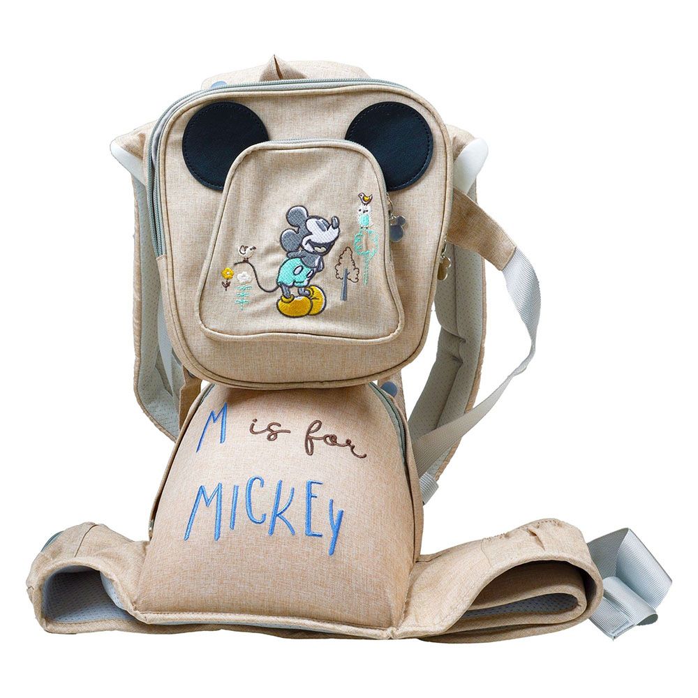 Disney - Baby Boy Carrier - Khaki