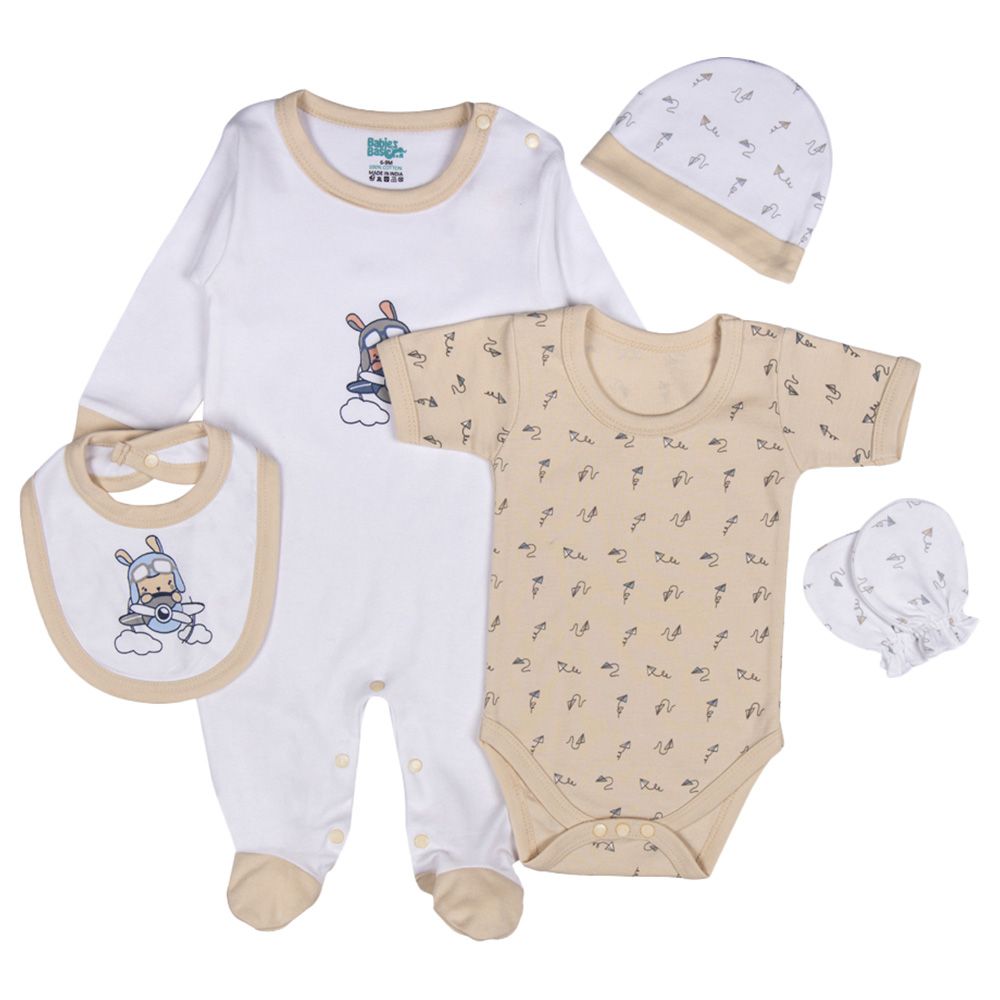 Babies Basic - 5pc-Set - Unisex 100% Cotton Gift Set - Brown/White