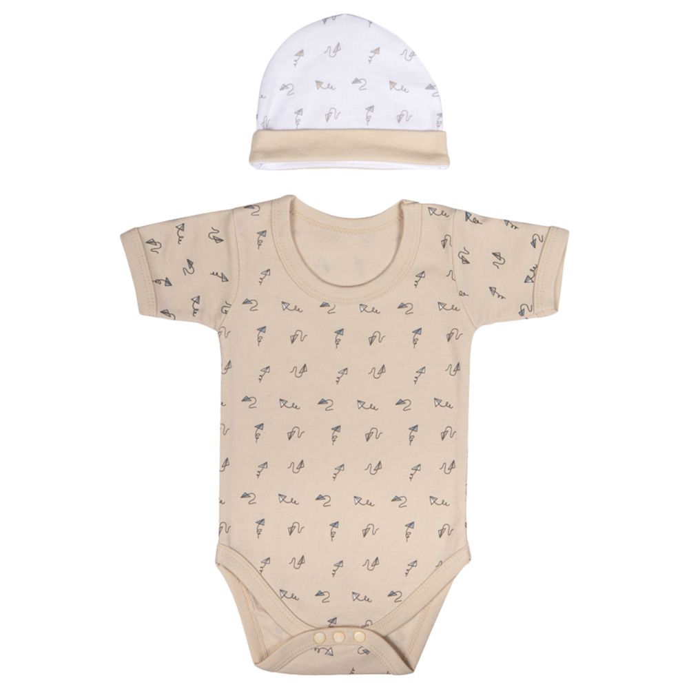 Babies Basic - 5pc-Set - Unisex 100% Cotton Gift Set - Brown/White