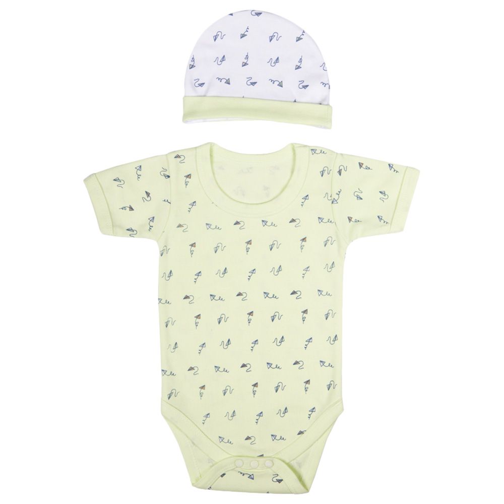 Babies Basic - 5pc-Set - Unisex 100% Cotton Gift Set - Green/White