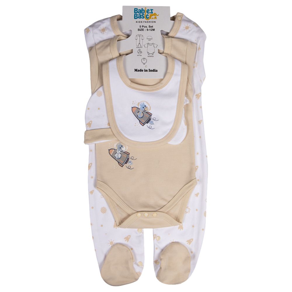 Babies Basic - 5pc-Set - Unisex 100% Cotton Gift Set - Light Brown