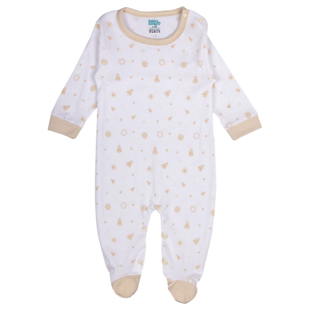 Babies Basic - 5pc-Set - Unisex 100% Cotton Gift Set - Light Brown