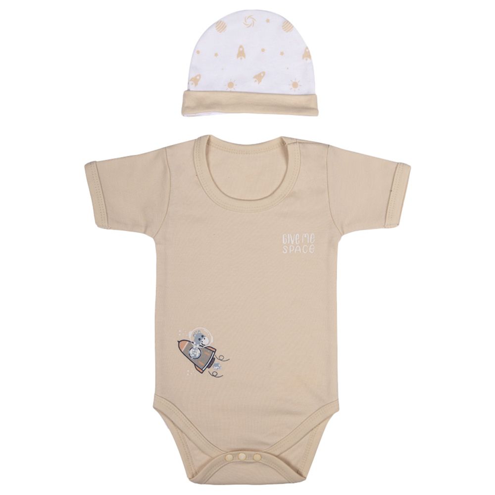 Babies Basic - 5pc-Set - Unisex 100% Cotton Gift Set - Light Brown