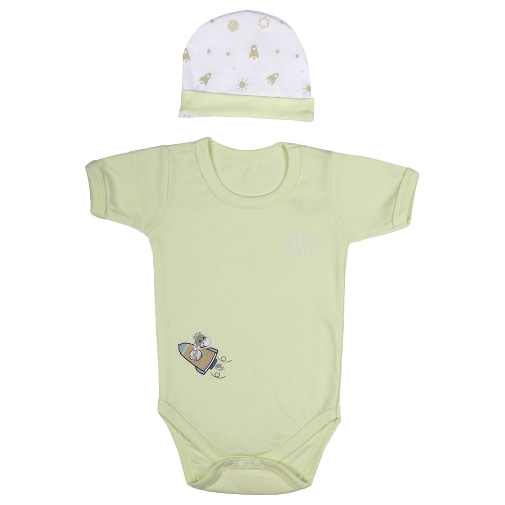 Babies Basic - 5pc-Set - Unisex 100% Cotton Gift Set - Light Green