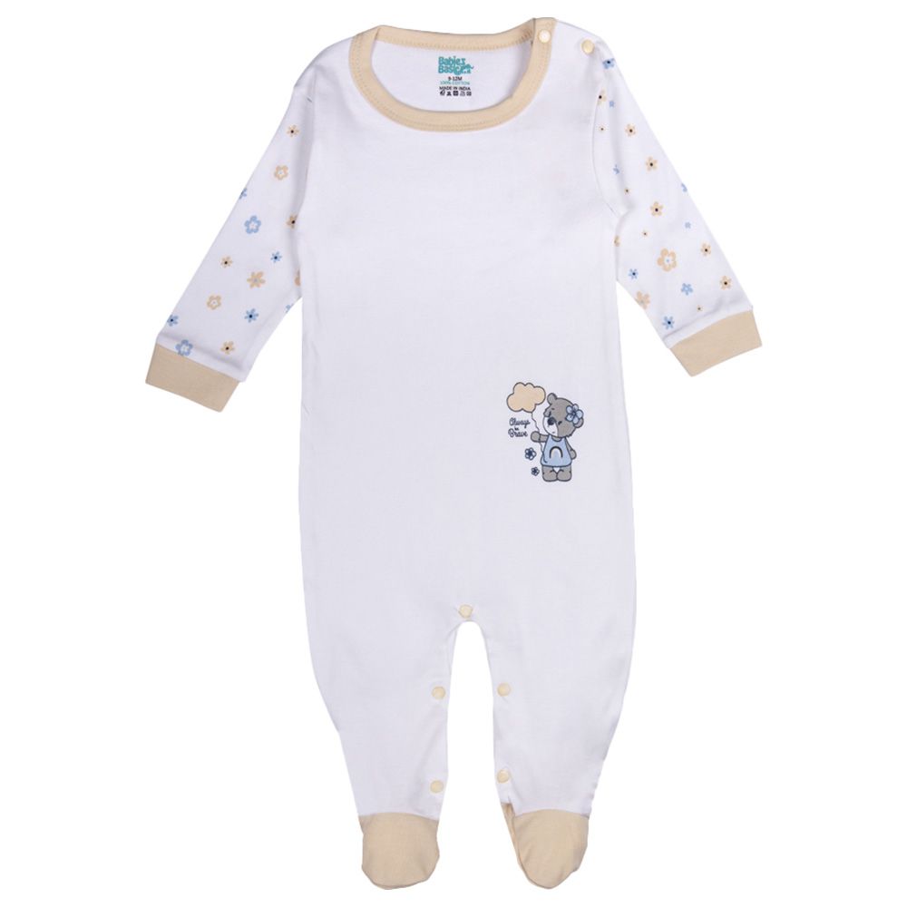 Babies Basic - 5pc-Set - Unisex 100% Cotton Gift Set - Brown