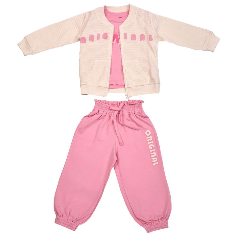 Smart Baby - 3pc-Set - Baby Girls Jacket & Inner w/ Jogger - Cream/Pink