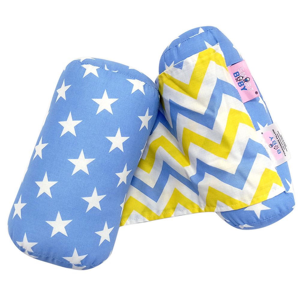 Smart Baby - Baby Boy Star Print Stroller Pad - Blue