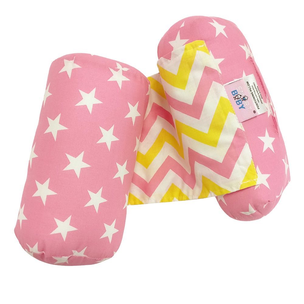 Smart Baby - Baby Girl Star Print Stroller Pad - Pink