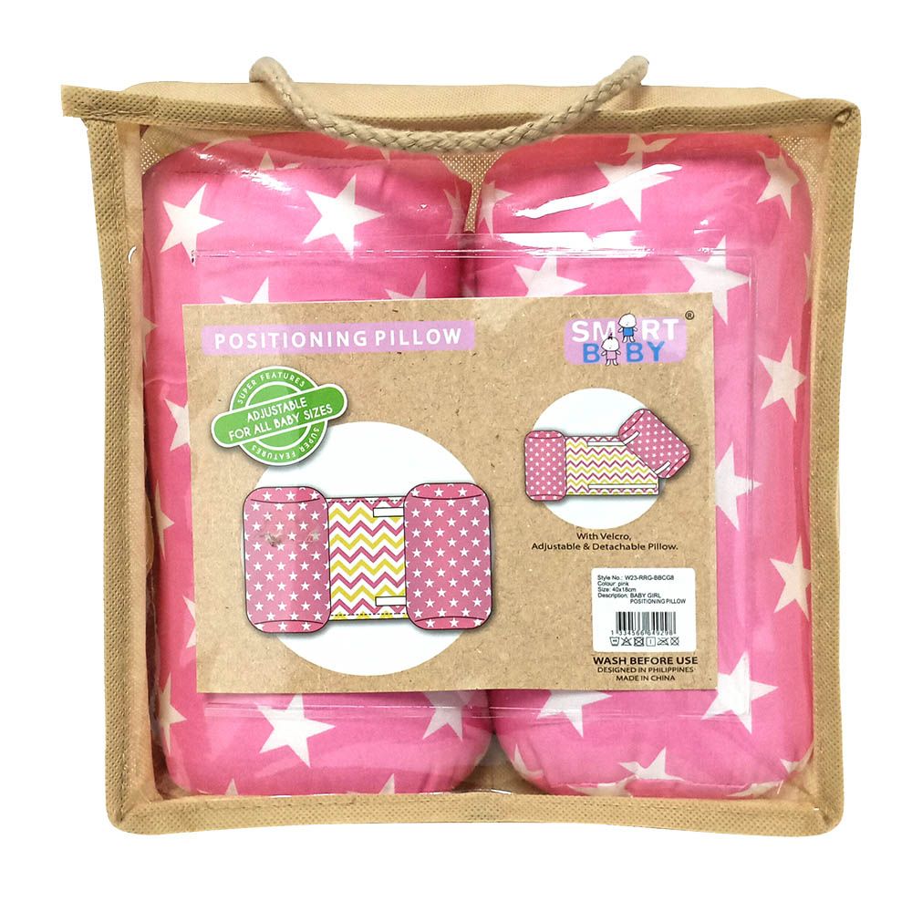 Smart Baby - Baby Girl Star Print Stroller Pad - Pink