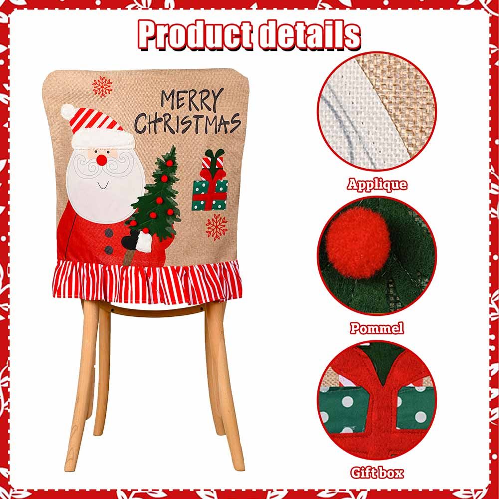 Highland - Merry Christmas Jute Chair Cover - 2pcs