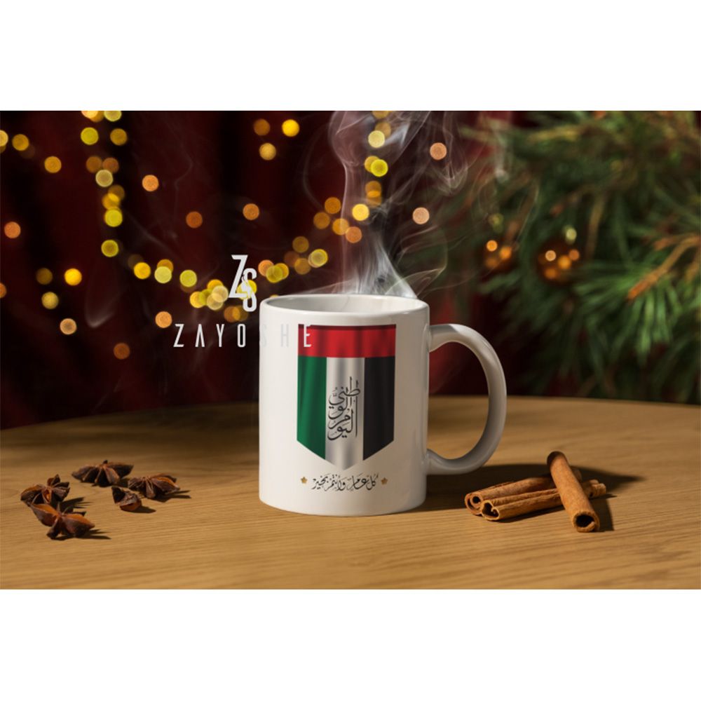 Zayoshe - UAE Flag Design Ceramic Mug - White