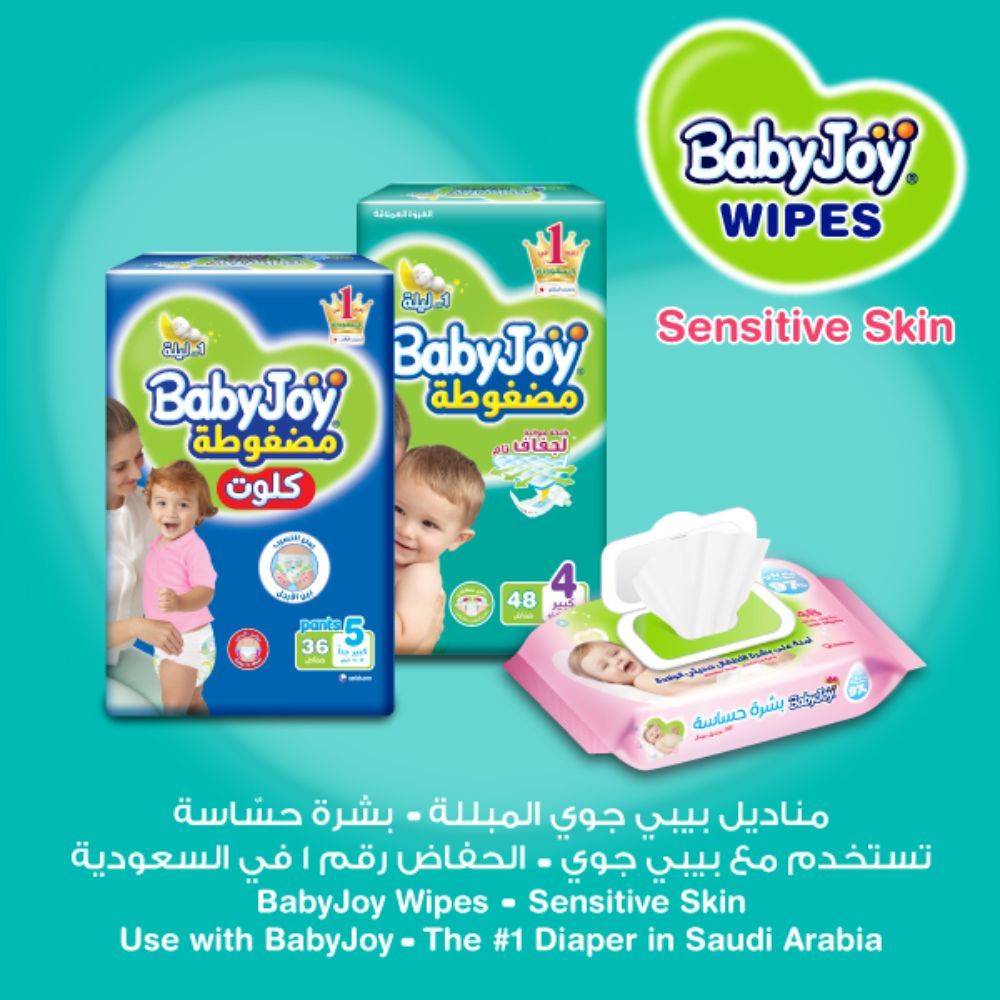 Babyjoy - Sensitive Skin Wet Wipes Mega - Pack of 48 x 4