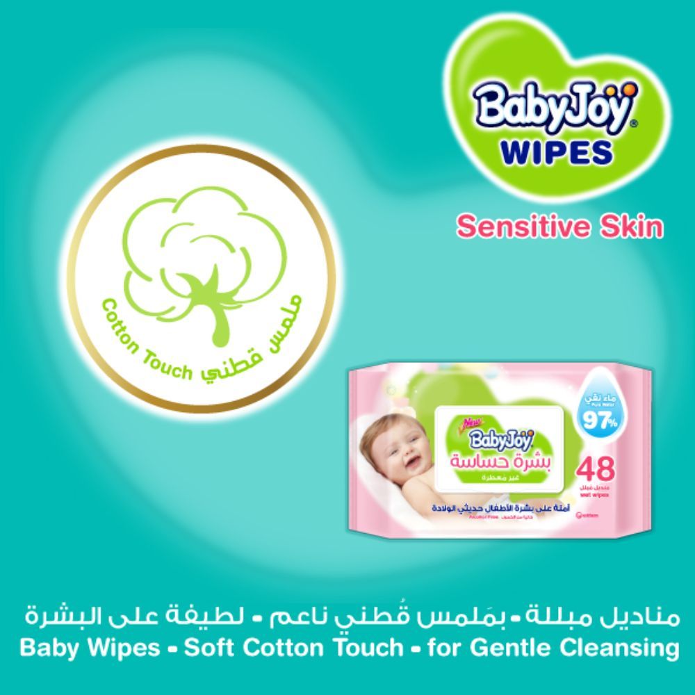 Babyjoy - Sensitive Skin Wet Wipes Mega - Pack of 48 x 4