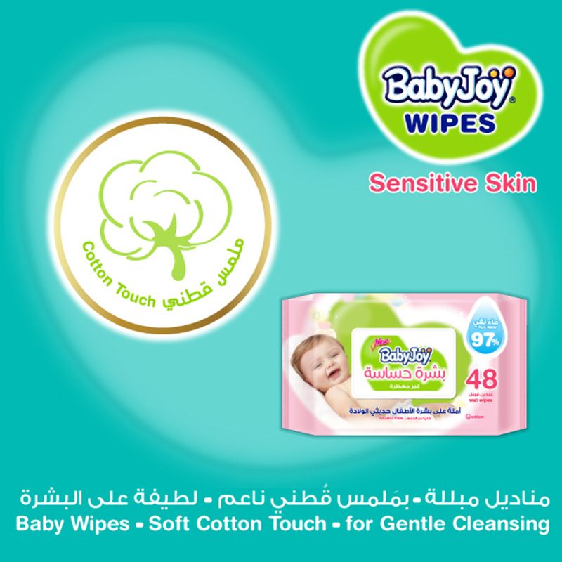 Babyjoy - Sensitive Skin Wet Wipes Mega Pack 1152Pcs