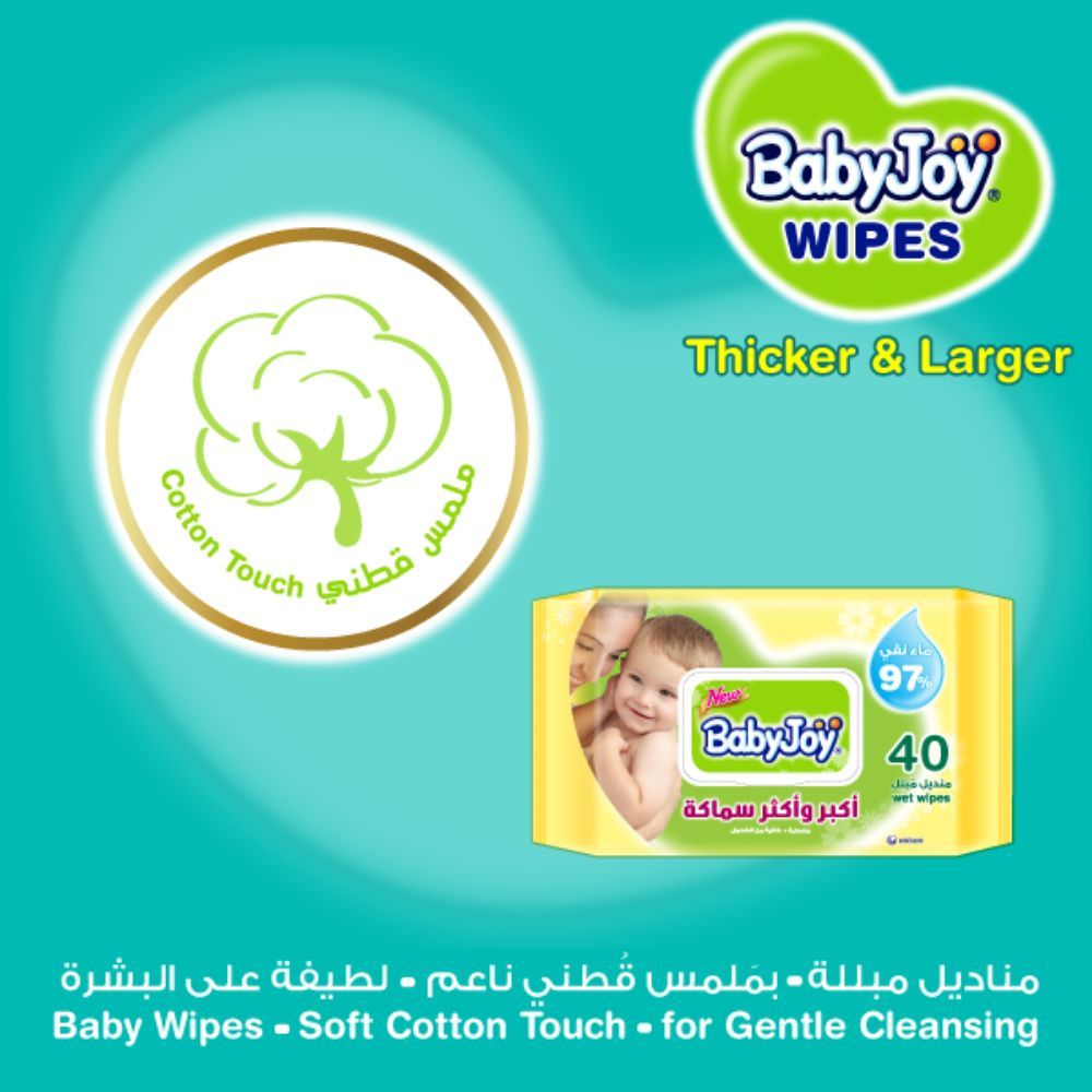 Babyjoy - Thick And Larger Wet Wipes Regular - Pack of 40