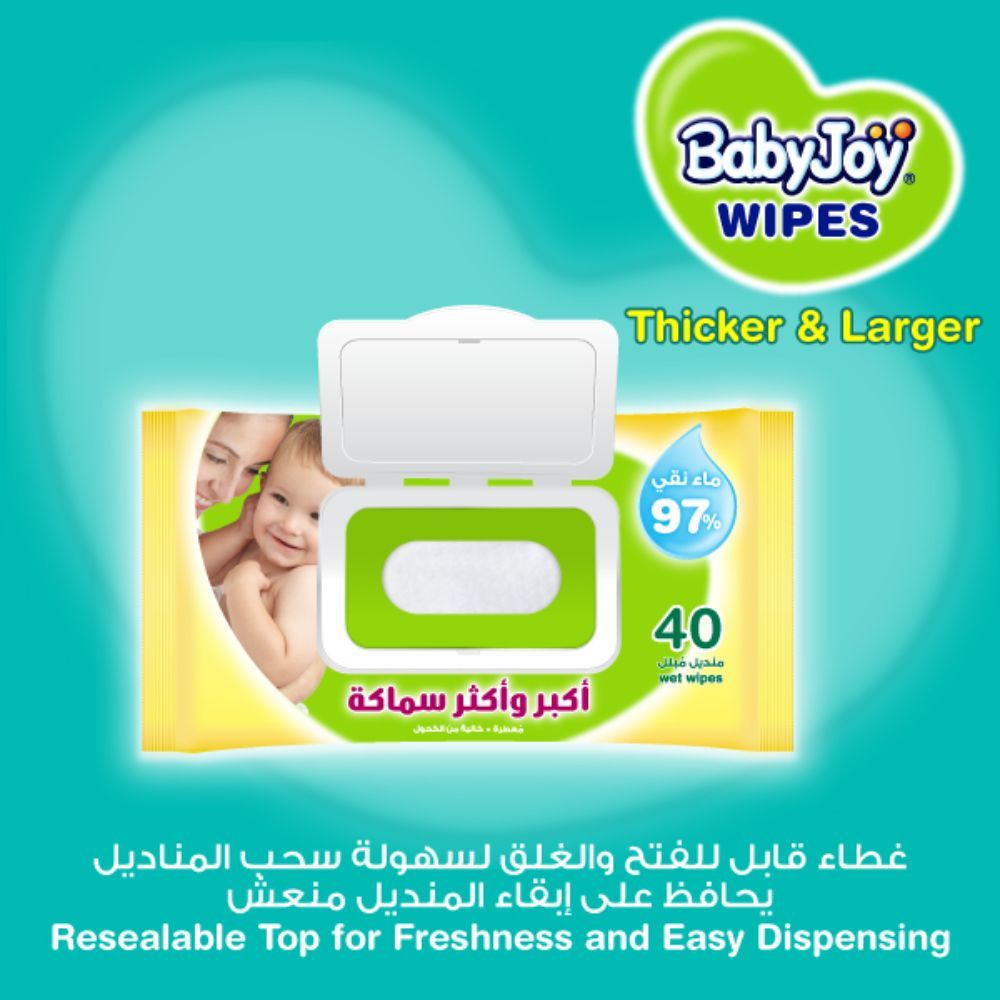 Babyjoy - Thick And Larger Wet Wipes Regular - Pack of 40