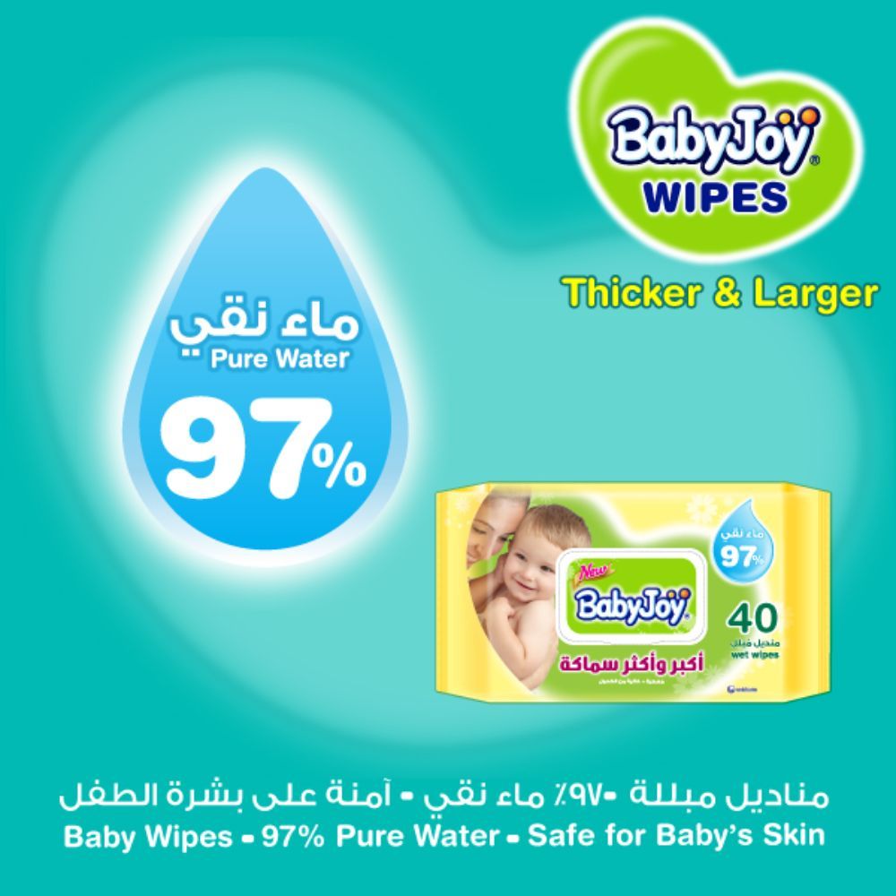 Babyjoy - Thick And Larger Wet Wipes Regular - Pack of 40