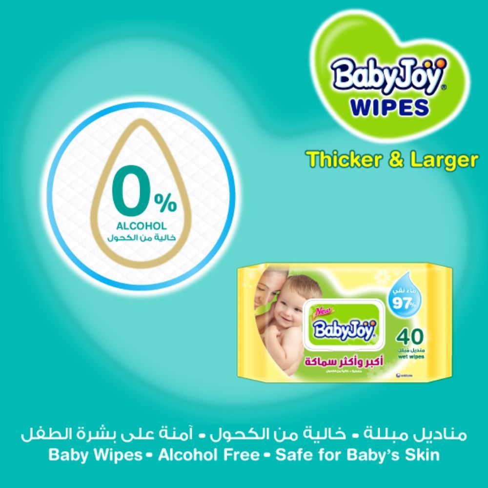 Babyjoy - Thick And Larger Wet Wipes Regular - Pack of 40