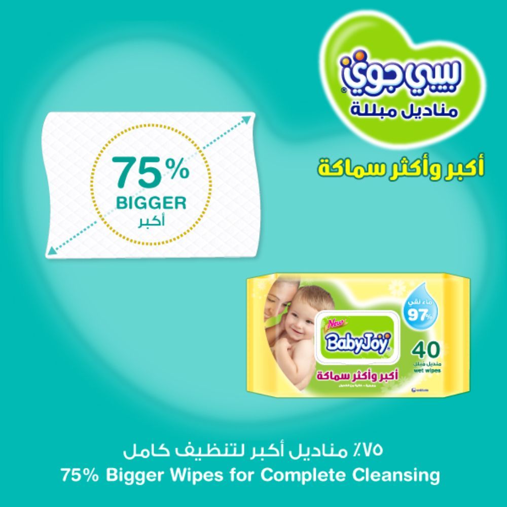 Babyjoy - Thick And Larger Wet Wipes Mega - Pack of 40 x 3