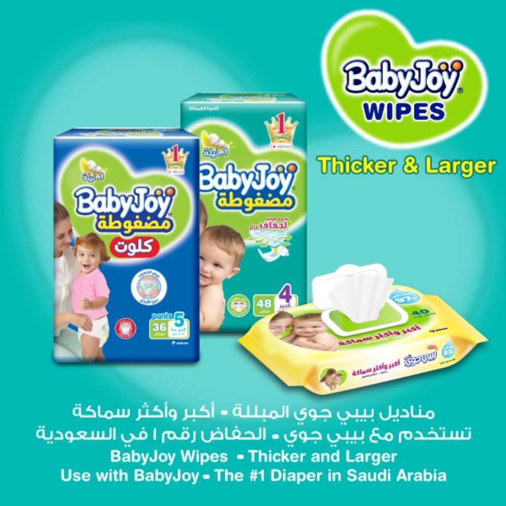 Babyjoy - Thick And Larger Wet Wipes Mega - Pack of 40 x 3