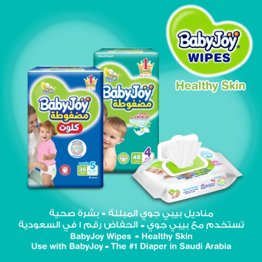 Babyjoy - Healthy Skin Wet Wipes Regular - Pack of 50