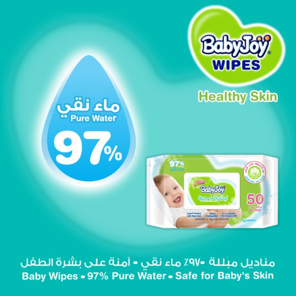 Babyjoy - Healthy Skin Wet Wipes Regular - Pack of 50