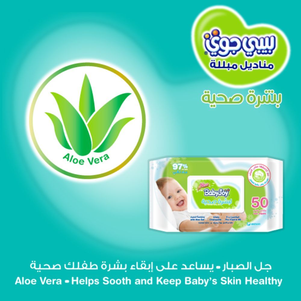 Babyjoy - Healthy Skin Wet Wipes Regular - Pack of 50