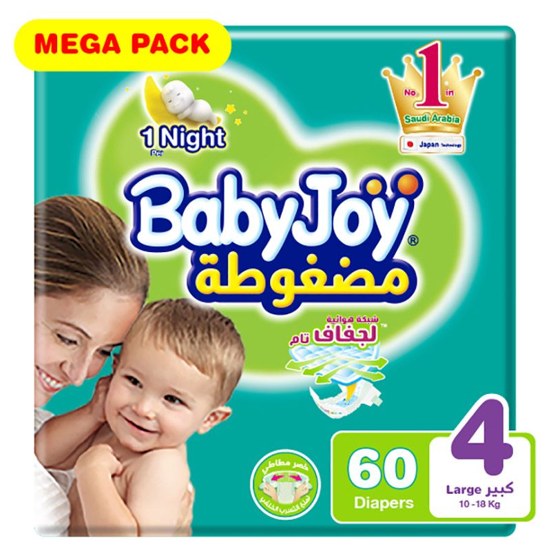 Babyjoy - Compressed Diamond Pad Diaper, Mega Pack Large Size 4, 60 Pcs, 10-18kg