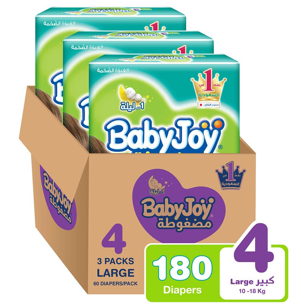 Babyjoy - Compressed Diamond Pad Diaper Mega Pack- Large Size 4 - 10-18kg - Pack of 3-180pcs