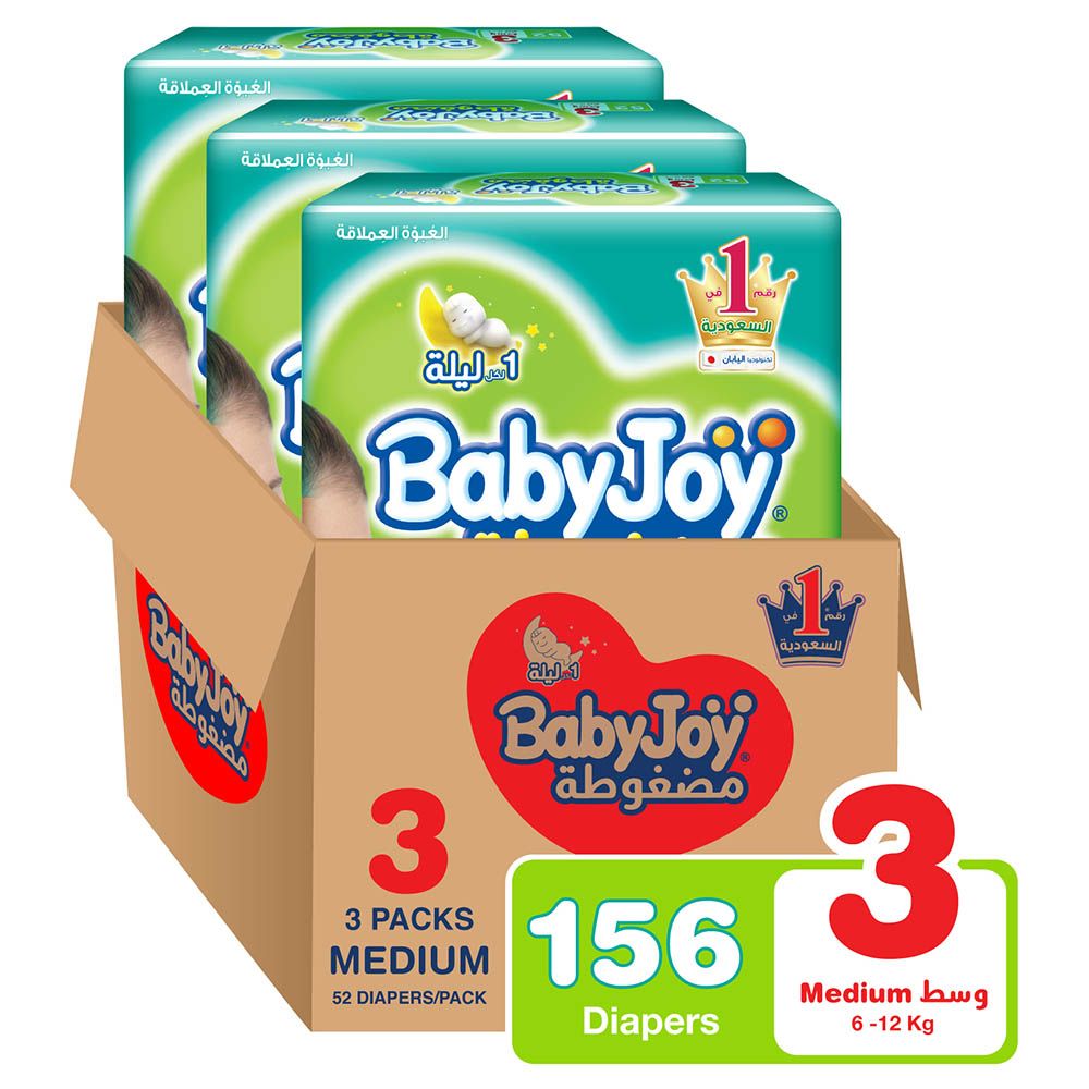 BabyJoy Compressed Diaper Jumbo Pack Medium 6-12kg - Pack of 3 - 156pcs