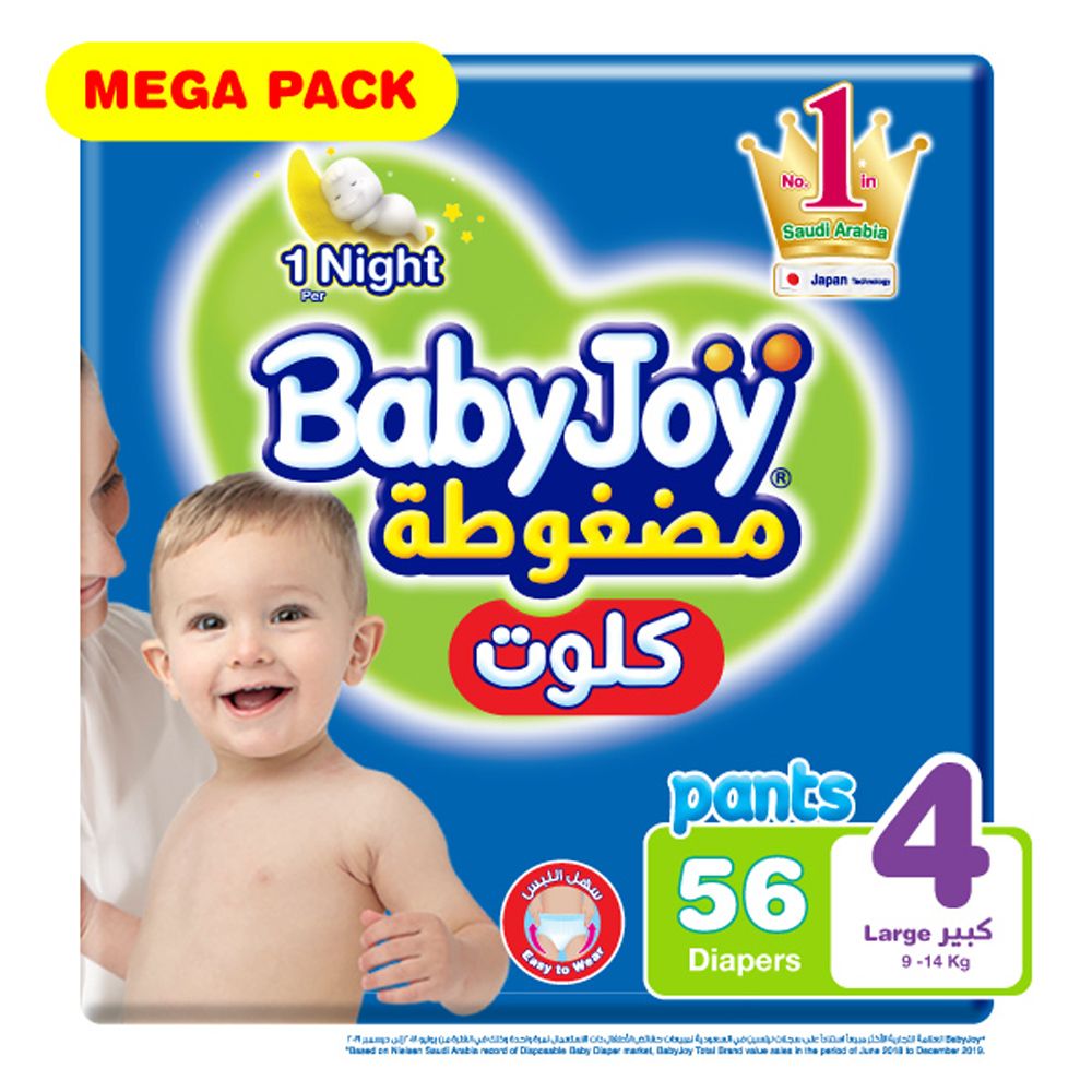 Babyjoy- Cullotte Diaper Pants- Mega Pack Large- Size 4- 9- 14 kg- 56 Pcs