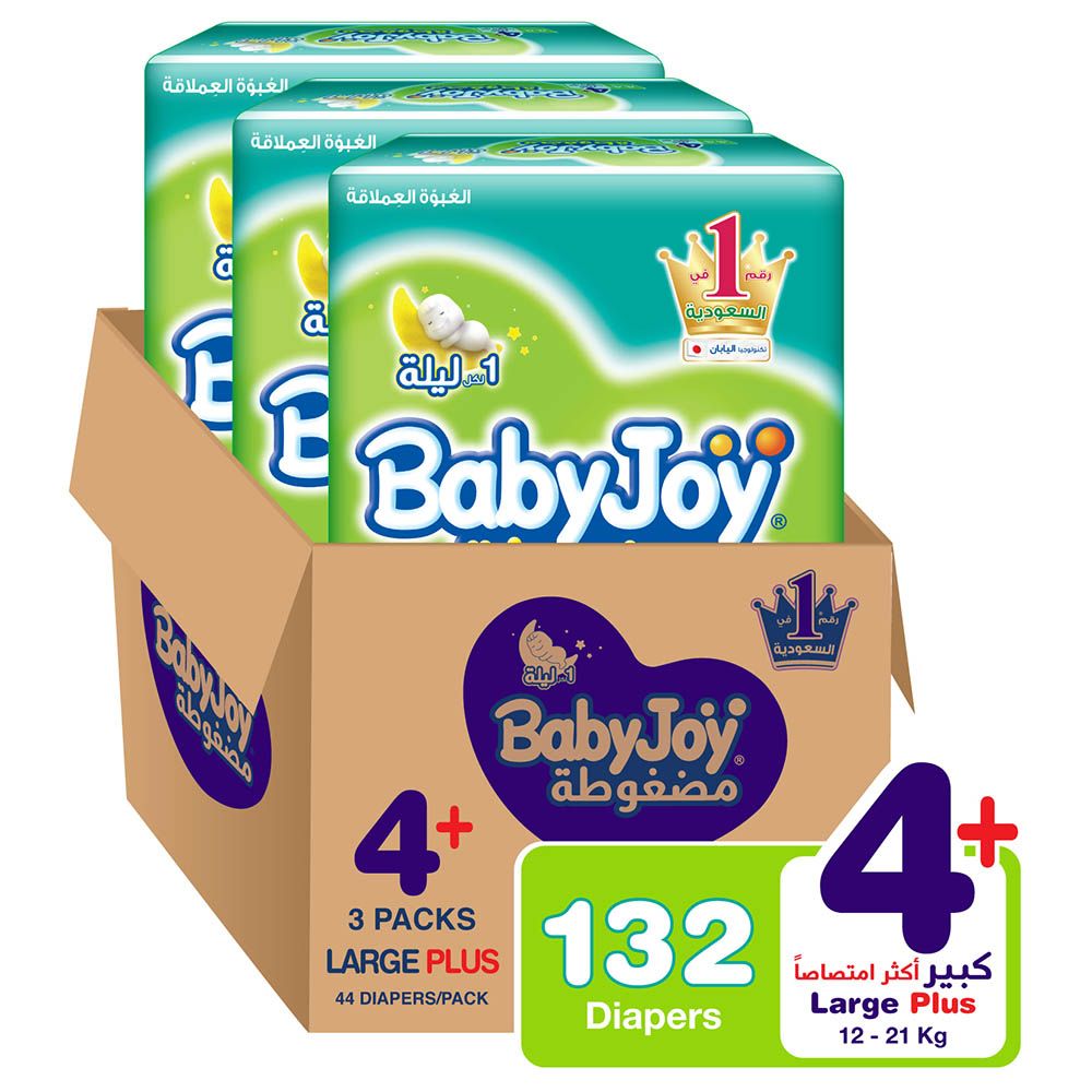 BabyJoy- Compressed Diaper Jumbo Pack L- Size 4-12-21kg- Pack of 3- 132 Pcs