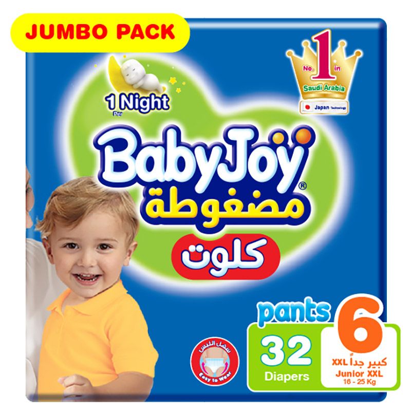 Babyjoy Cullotte Pants Diaper, Jumbo Pack Junior XXL Size 6, Count 32, 16 - 23 kg