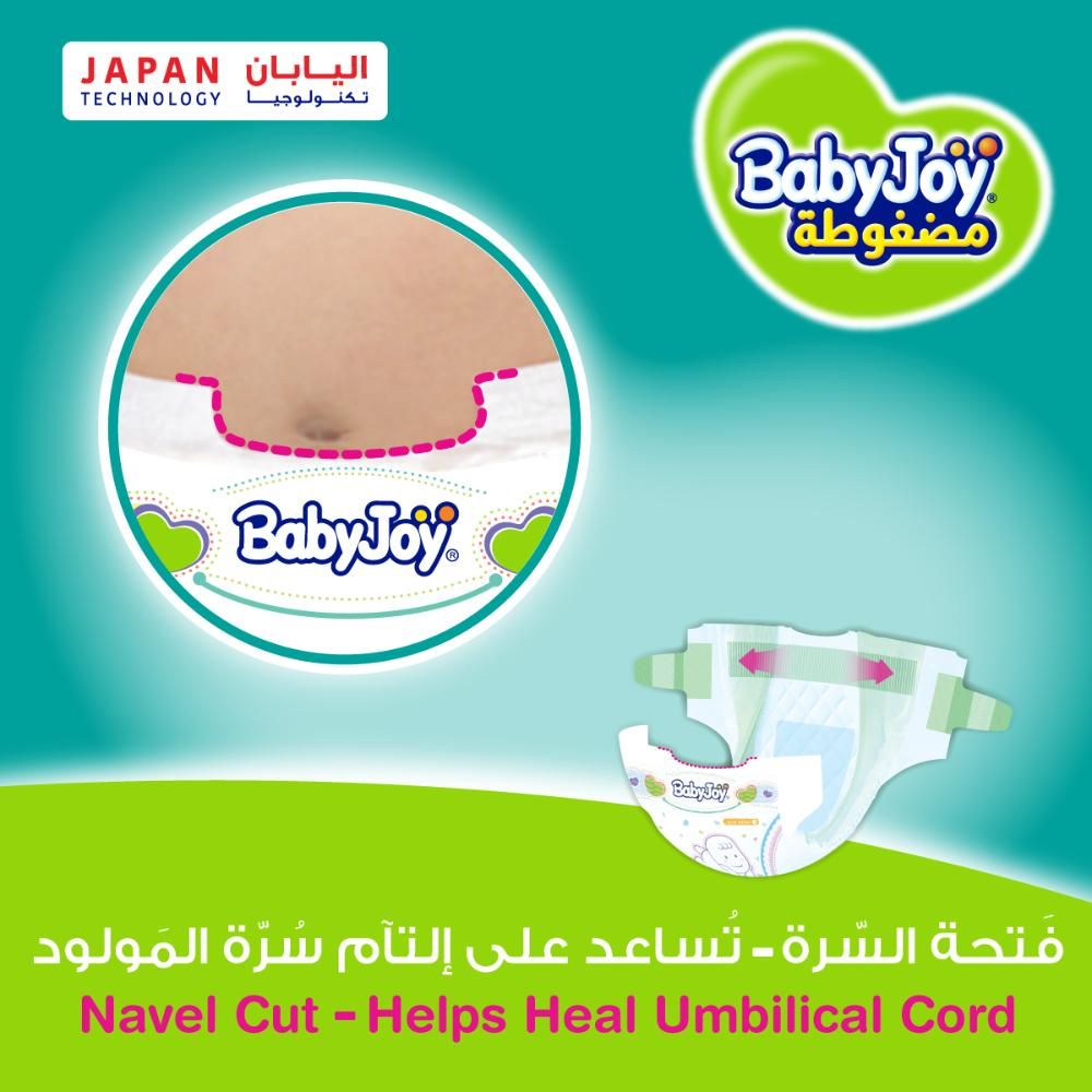 BabyJoy - Jumbo Box New Born, 0-4 kg - 136 count