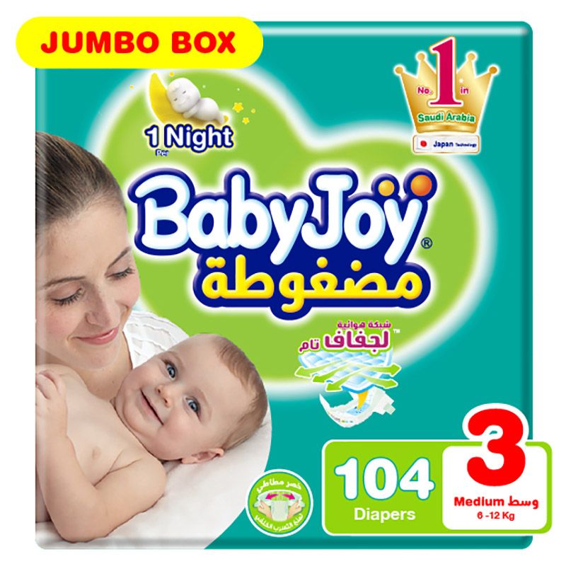 BabyJoy - Jumbo Box Medium, 6-12kg - 104 count