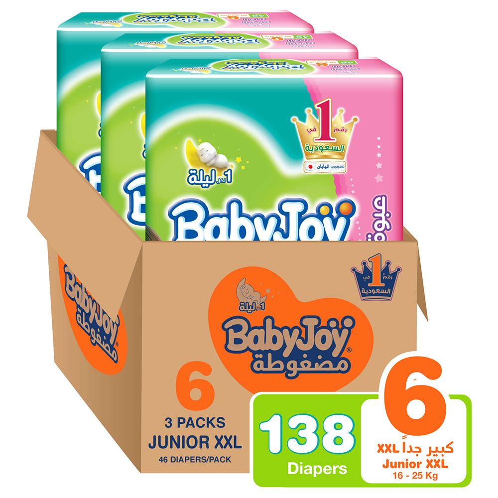 BabyJoy - Compressed Diaper Giant Pack - Junior XXL - 16+kg - Pack of 3 - 138 pcs