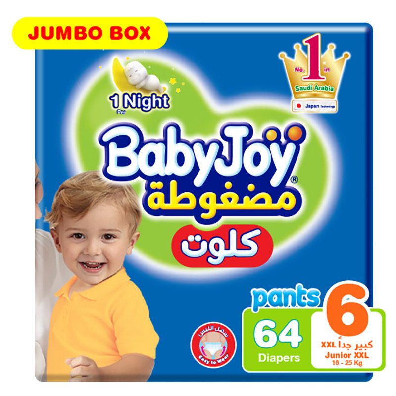 Babyjoy Cullote Pants Diaper, Jumbo Box Junior XXL Size 6, Count 64, 16 - 23 kg - 64 pcs