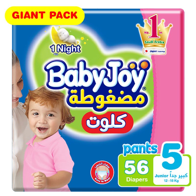 Babyjoy- Cullotte Diaper Pants- Giant Pack Junior- Size 5- 12- 18 kg- 56 Pcs