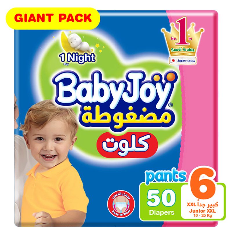 Babyjoy - Cullotte Diaper Pants - Giant Pack Junior- XXL Size 6, - 16 - 23 kg - 50 Pcs