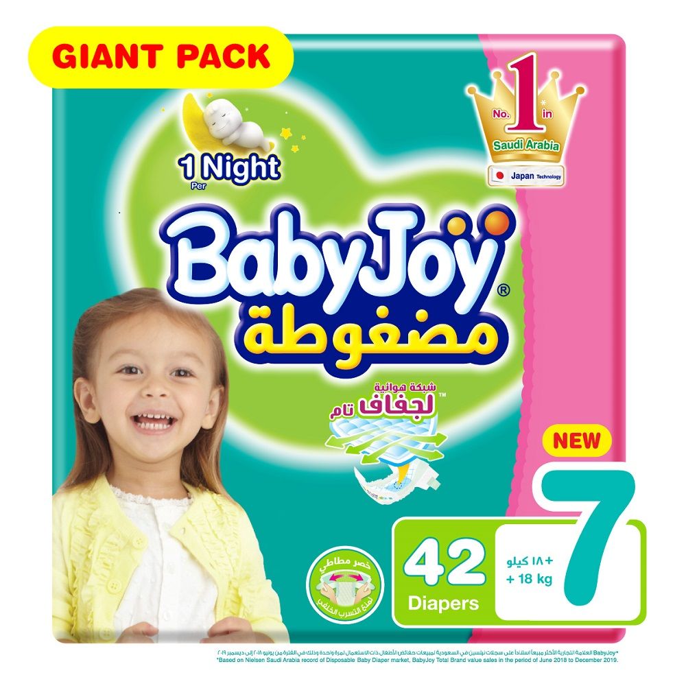 Babyjoy - Compressed Giant Pack XXXL, Size 7, 18+ kg, 42pc